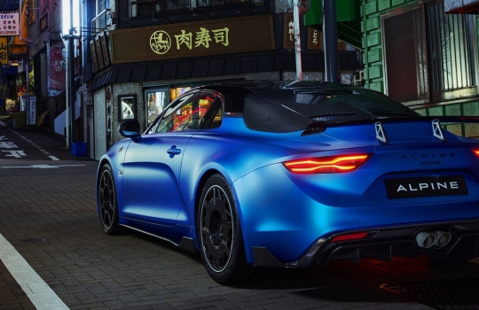 uj-alpine-a110-r