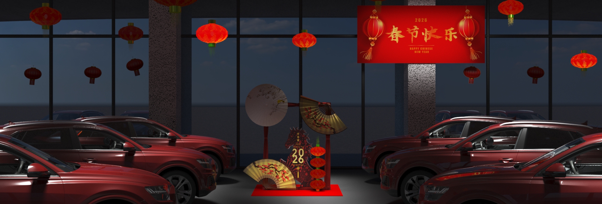 Chery Nyílt Hét Tűz Ló Éve