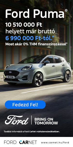 uj-ford-puma