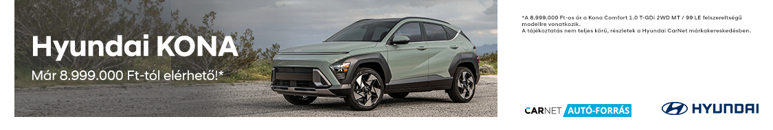 uj hyundai kona