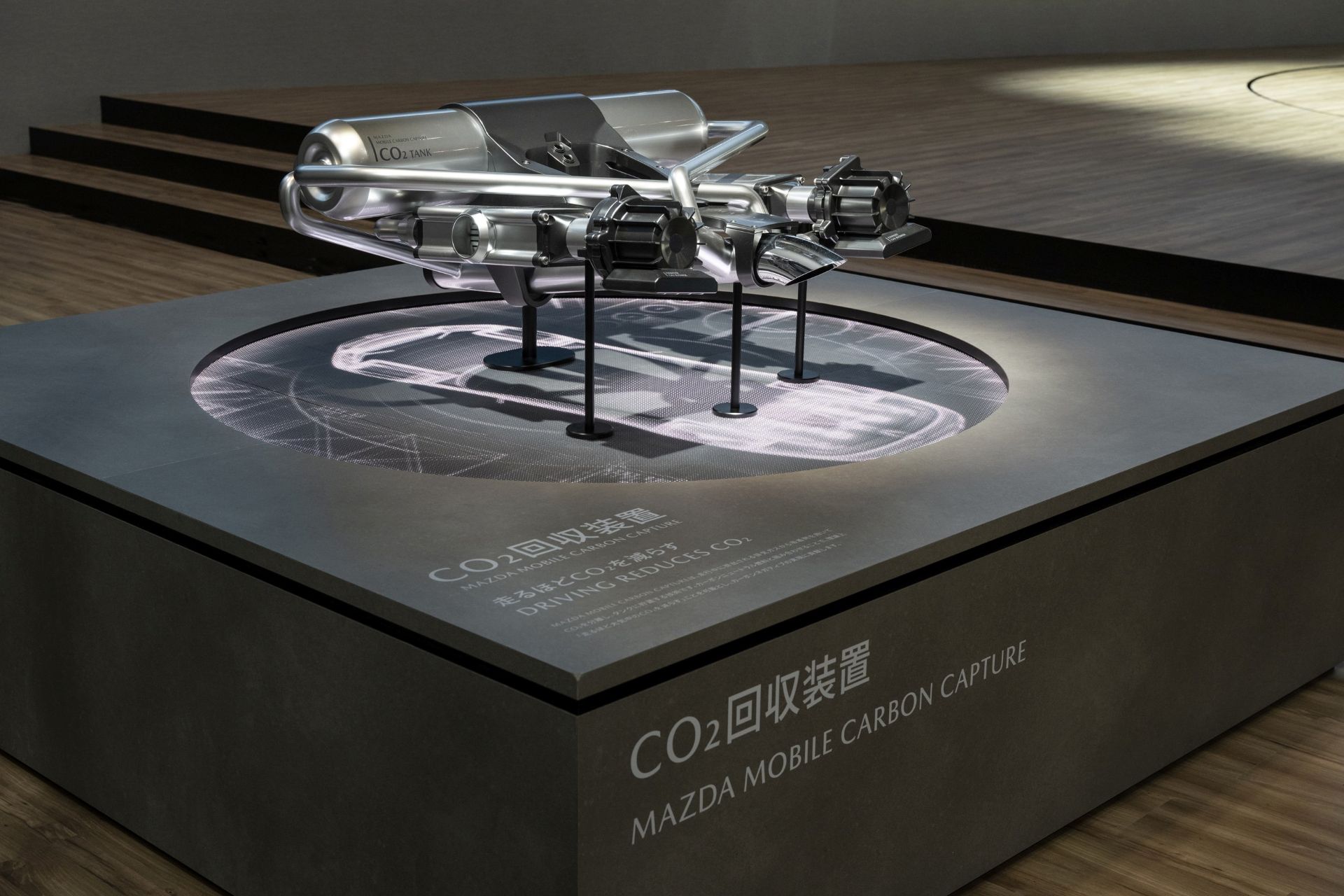 mazda-carbon-capture-carnet-hir-3