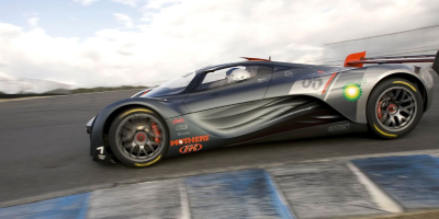 A gyönyörű jövő, amely soha nem jött el