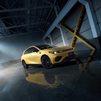 A kínai naptárban a Leapmotor éve következik