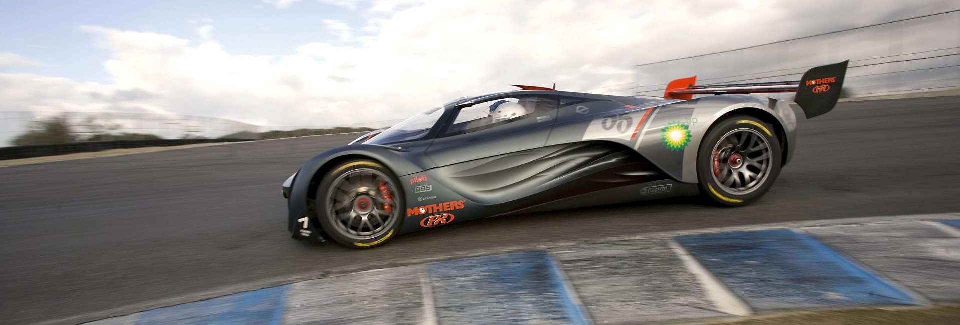 A gyönyörű jövő, amely soha nem jött el