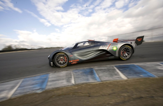 A gyönyörű jövő, amely soha nem jött el