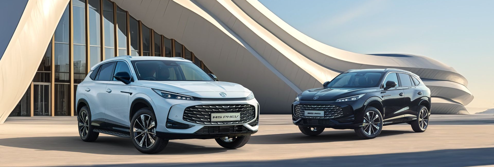 Folytatódik az MG HS nyerő szériája 