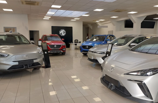 Limitált MG Készletajánlatok!