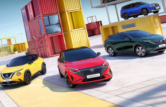 Kiemelt Nissan Ajánlatok!