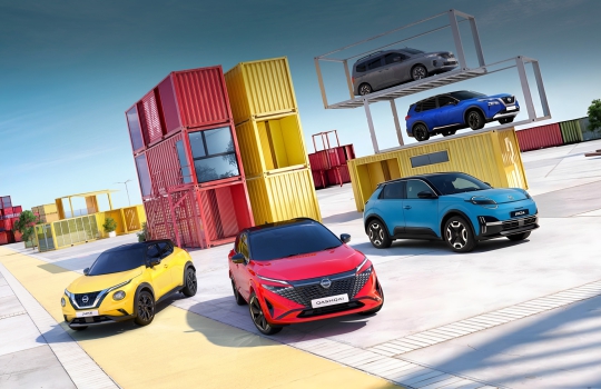 Kiemelt Nissan Ajánlatok!