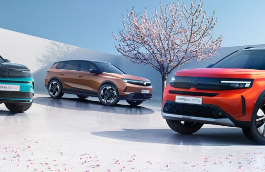 Rendkívüli Készletakció!