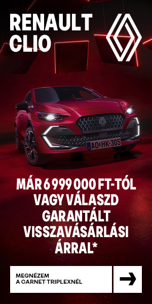 uj-clio-2026