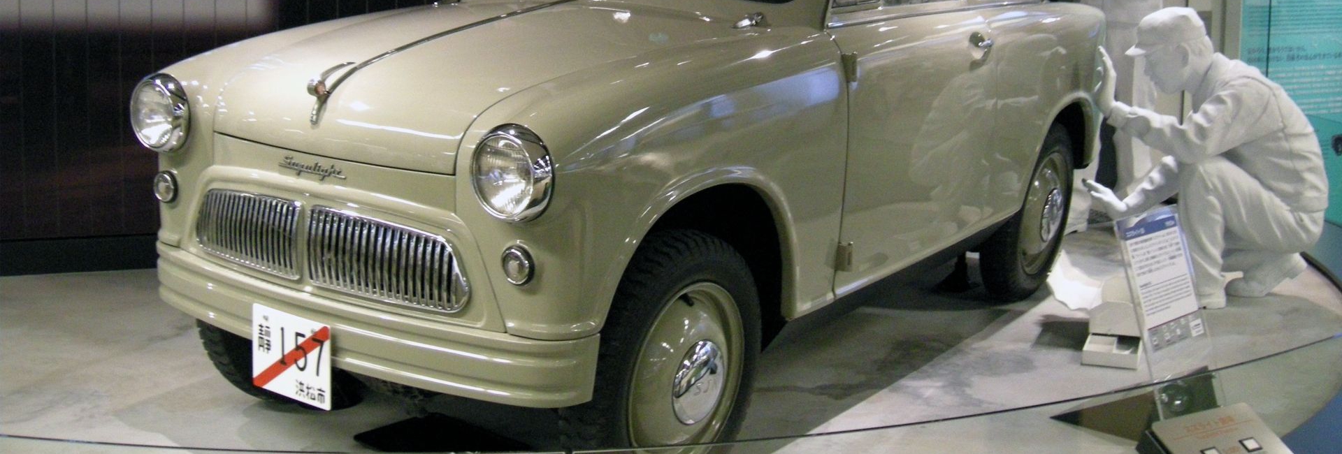 Hét évtizede kisautó-szakértő a Suzuki
